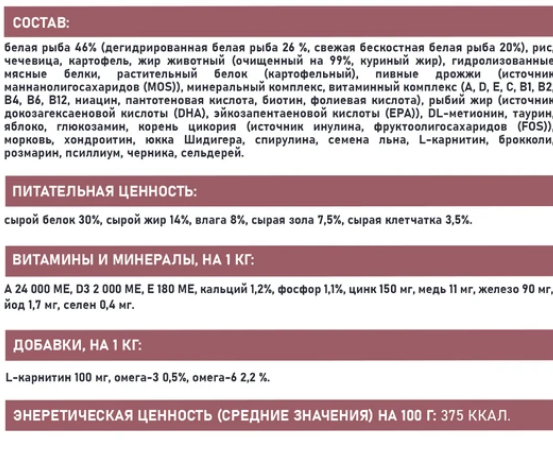 Screenshot_5