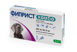 Fyprist_combo_40-60 kg