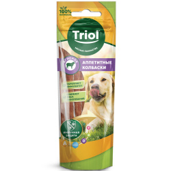 good-df2fcbd2-c2ad-11eb-a3b8-00505694261d_uimGcrK