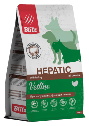 Blitz-Dog-vetline-Hepatic-15