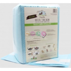 pelyonka-podstilka-dlya-zivotnyx-537