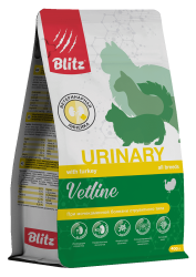 Blitz-cat-vetline-Urinary-15-1