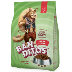 ddca294e_0425_11ee_9f30_2c44fd9419a3_c4323901_1aff_11ee_9f32_2c44fd9419a3