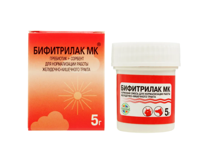 Бифитрилак МК 5гр