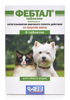 Фебтал табл. №6