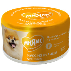 6a251267-f1bd-11ee-84ac-000c29a460e0_1x1_1