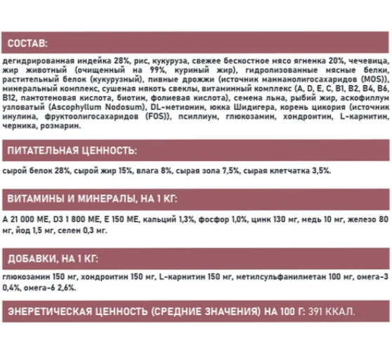Screenshot_5