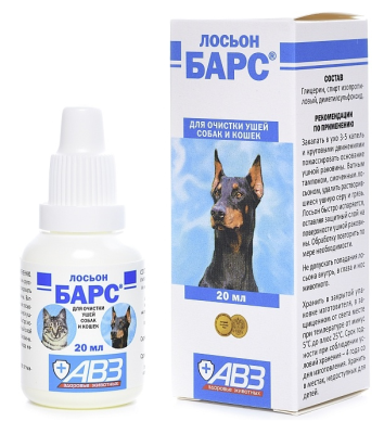 БАРС Лосьон для чистки ушей кошек и собак 20мл