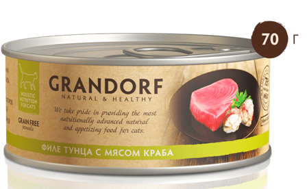 0b8987d-bd2d-11e7-9452-d0509947687baf84df92-5044-11e9-9487-d0509947687b_601a6fb5e9fd0_3