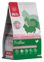 Blitz-cat-vetline-Hypo-15