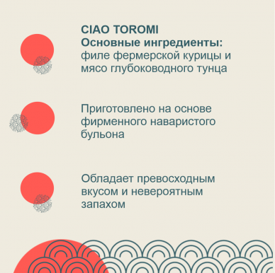 Screenshot_8