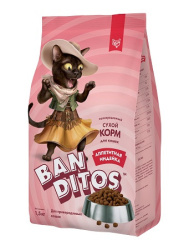 banditos_cat_dry_turkey