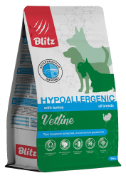 Blitz-Dog-vetline-Hypo-15