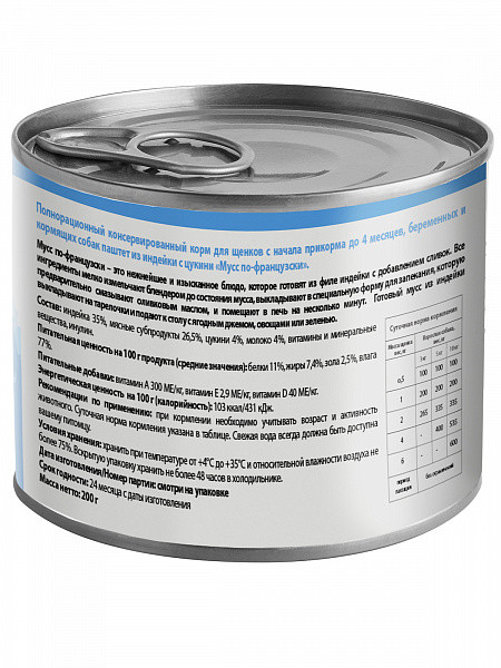 kk4snwp74misujk3smey5su80b7fsrv0