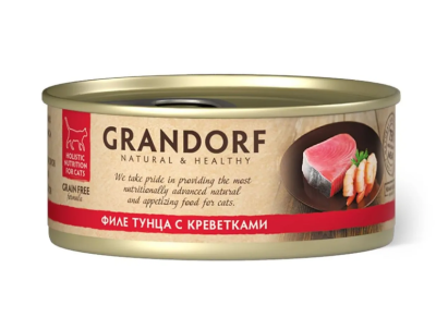 GRANDORF Консервы для кошек  Филе тунца с креветками  70гр