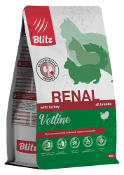Blitz-cat-vetline-Renal-15