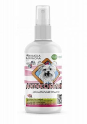 f55dc5f62eb2b4ef0bb4f4072a1a7040