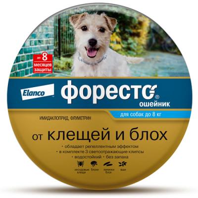 Форесто Ошейник для собак меньше 8кг 38см