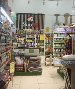 Зоомагазин "Зоо43" в ТЦ "Микс"