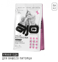 кошки котята 0,4