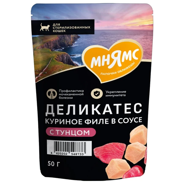 543896eb-3a19-11f0-8528-000c29a460e0_1x1_1