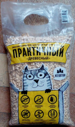 yu8lglxq2pykpqawoncnvq