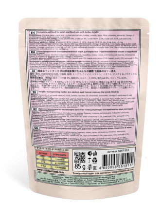 4ht1wp774cvb7zvnssangek5mwsb3l4a