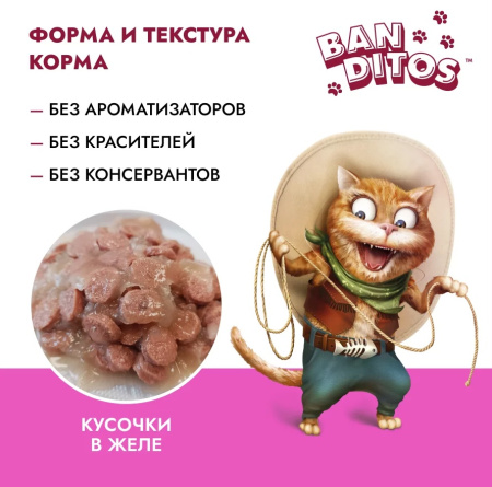 23122624sge