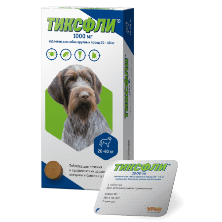 847da0d78b50f743385767594e67932b