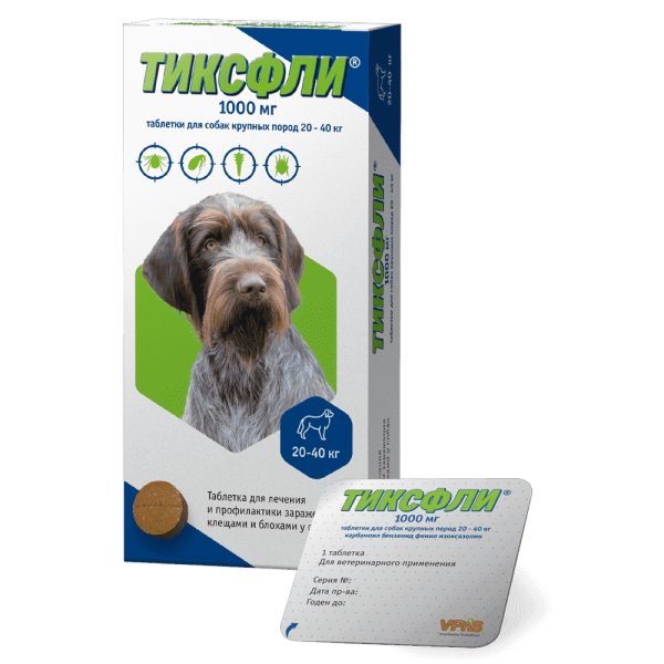 847da0d78b50f743385767594e67932b