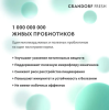 Screenshot_9