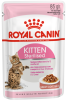 kit_ster_gr_pouch_packshot_su_fhnw17