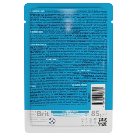 3bc9b65a6a69ad84933bf6c840a9462a