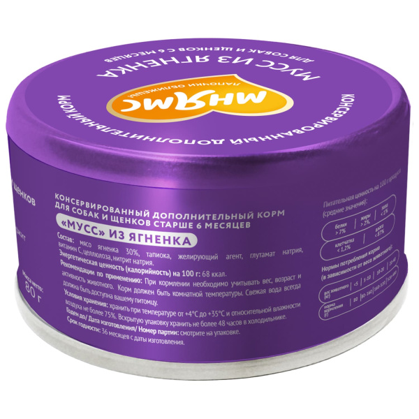 64289f44-f1bd-11ee-84ac-000c29a460e0_1x1_2