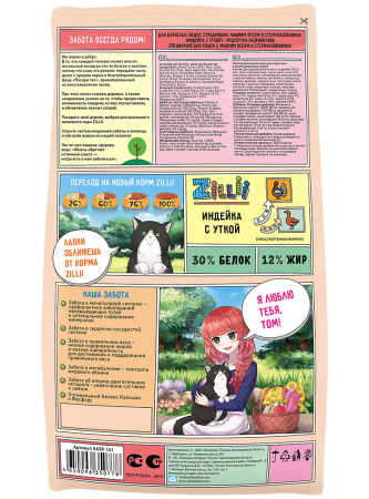 0rn971e3xrx57vzzn9jw2ikm1ek7hwyc