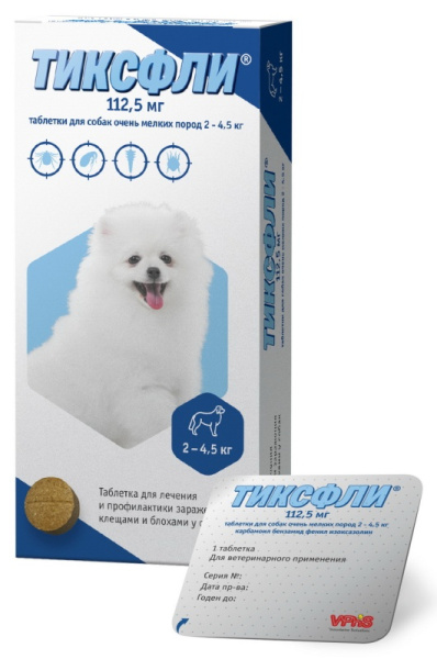 vetfarmstandart_tiksfli_112_5_mg_tabletki_dlya_sobak_ochen_melkikh_porod_2_4_5_kg_3167831_1