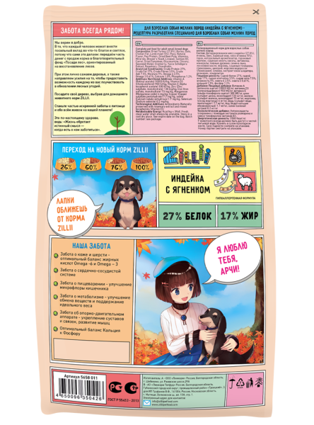 qfarueozlhpm8yw9e2nrwe1lnu2rm85t