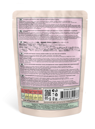 u9juog6f098emamed7bq0vgz0v807ta8