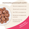 b1df4d3e-dfd0-11ef-8525-000c29a460e0_1x1_12