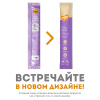 тун кац и маг3