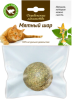 НоменклатураПрисоединенныеФайлы