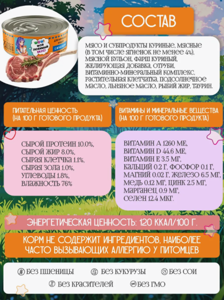 Screenshot_9 Screenshot_9