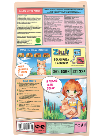 nfh5zjax0xnyyiah9sckge75w9ymkjzz