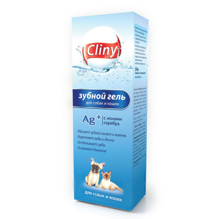 clear_0_1
