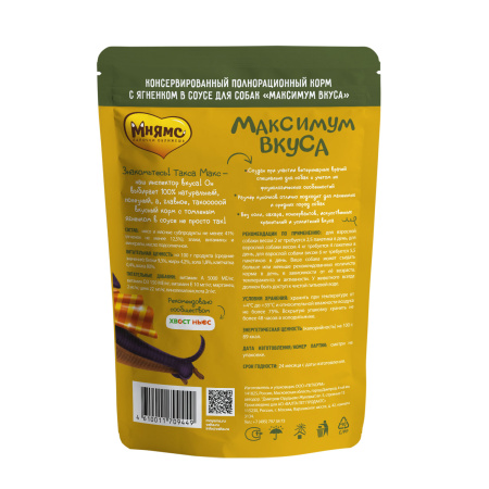 liqt6nizkctqemwcs0a65j6wxlf54n0h