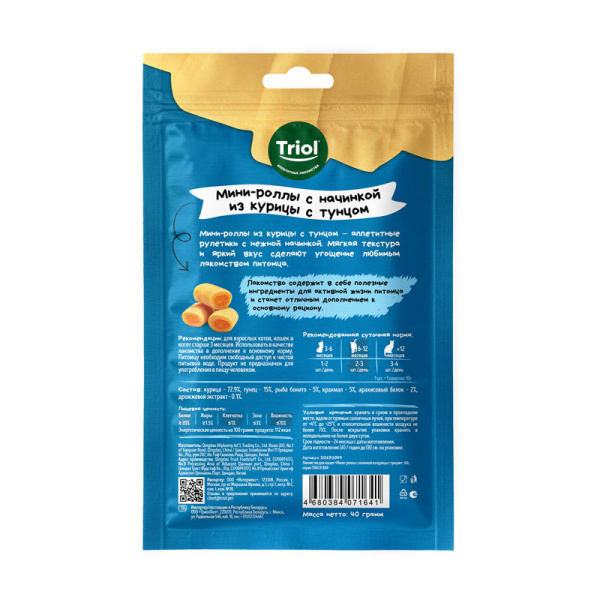 good-996ef325-7bee-11ef-a5a1-b07b25e4d639