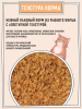 Screenshot_5