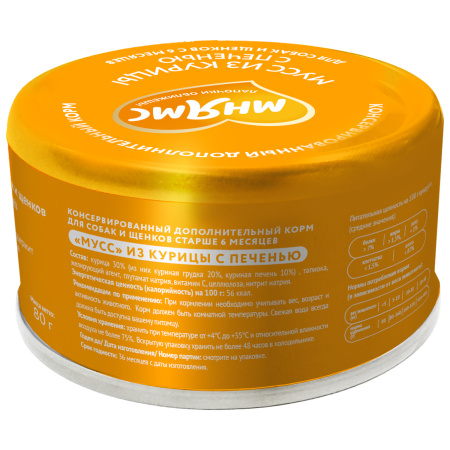 6a251267-f1bd-11ee-84ac-000c29a460e0_1x1_2