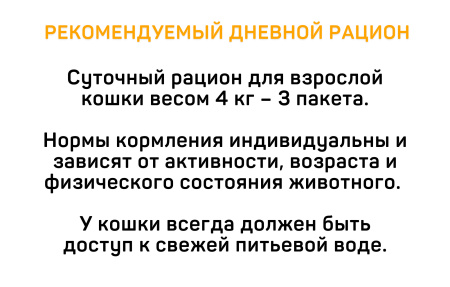 6368982850