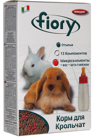 korm-dlya-krolchat-puppypellet-granulirovannyi_